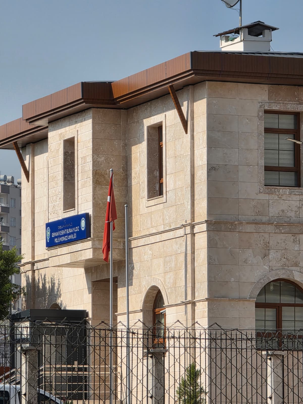 Osmaniye Polis Amirliği